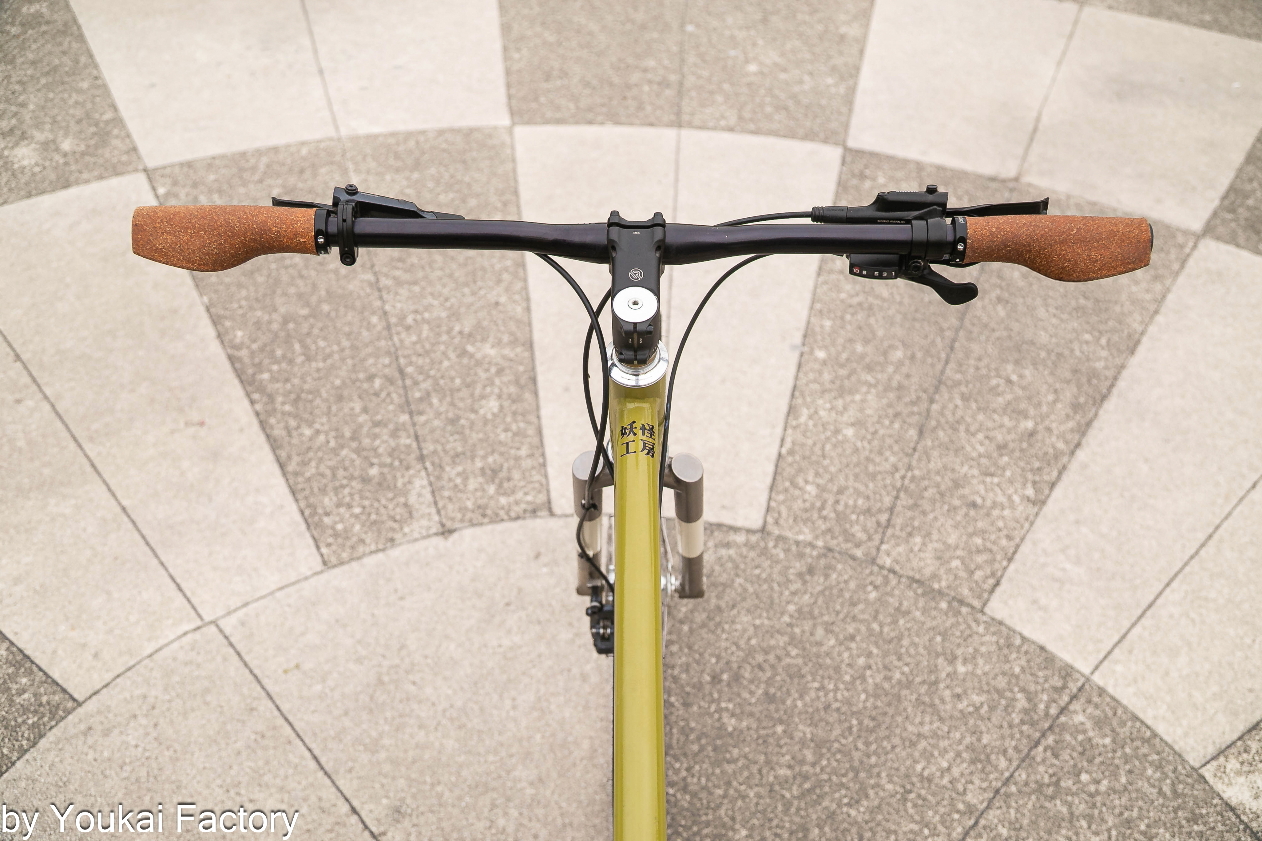 Cockpit Yokai Gravel
