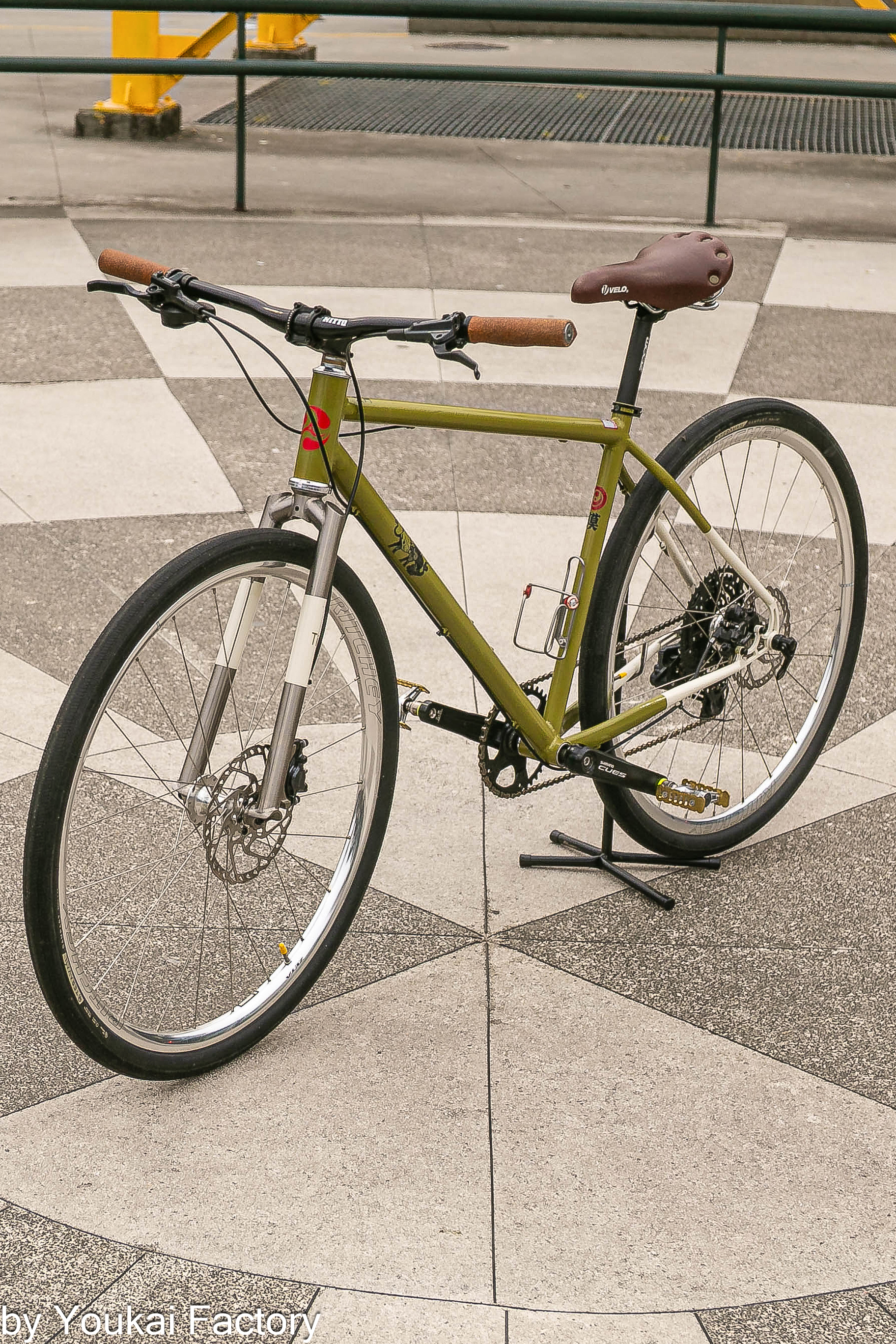 Yokai Gravel Vista Frontal