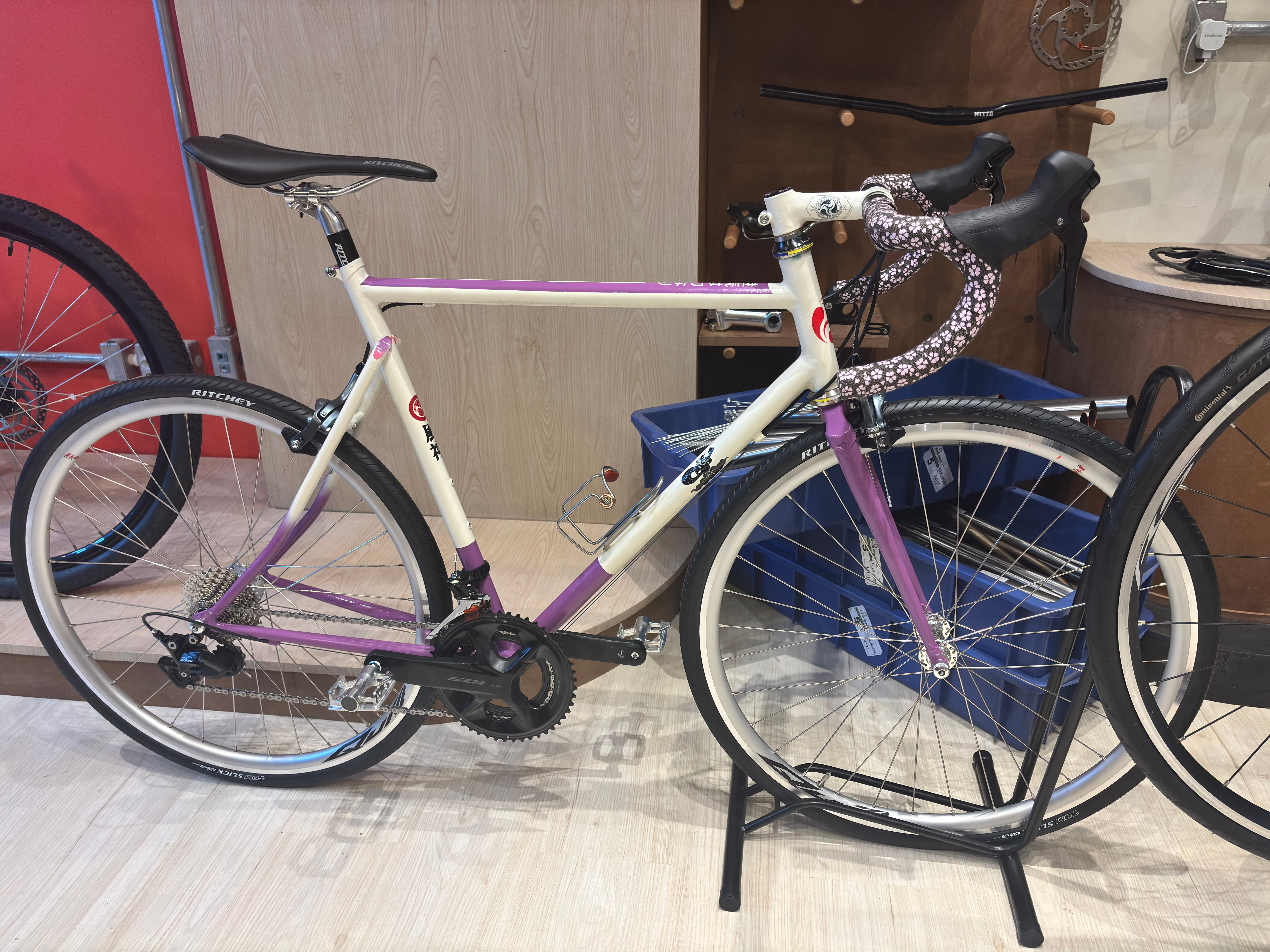 Bicicleta Yokai Real e Finalizada