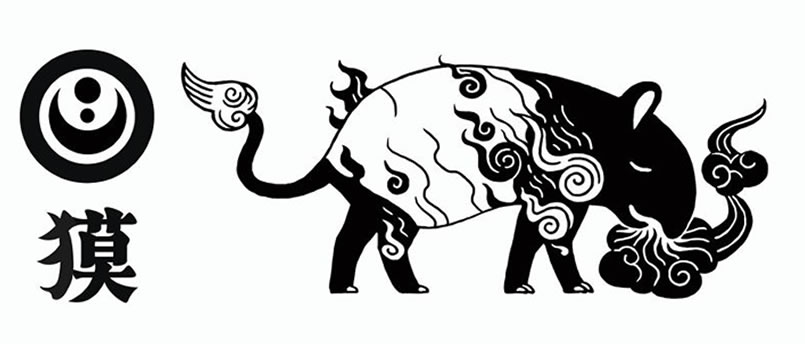Baku