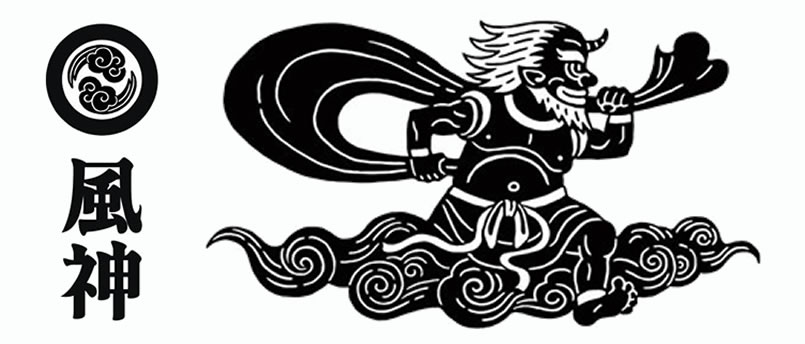 Fujin