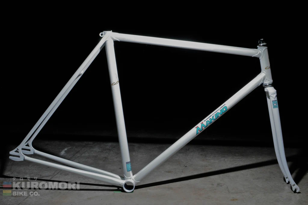 Makino